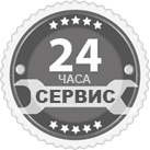 Лого footer